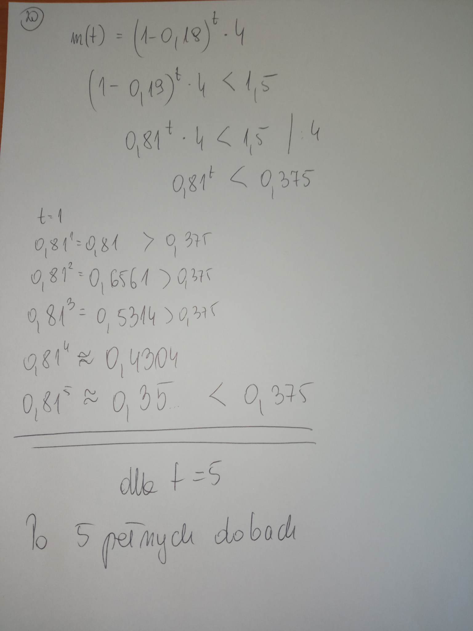 1