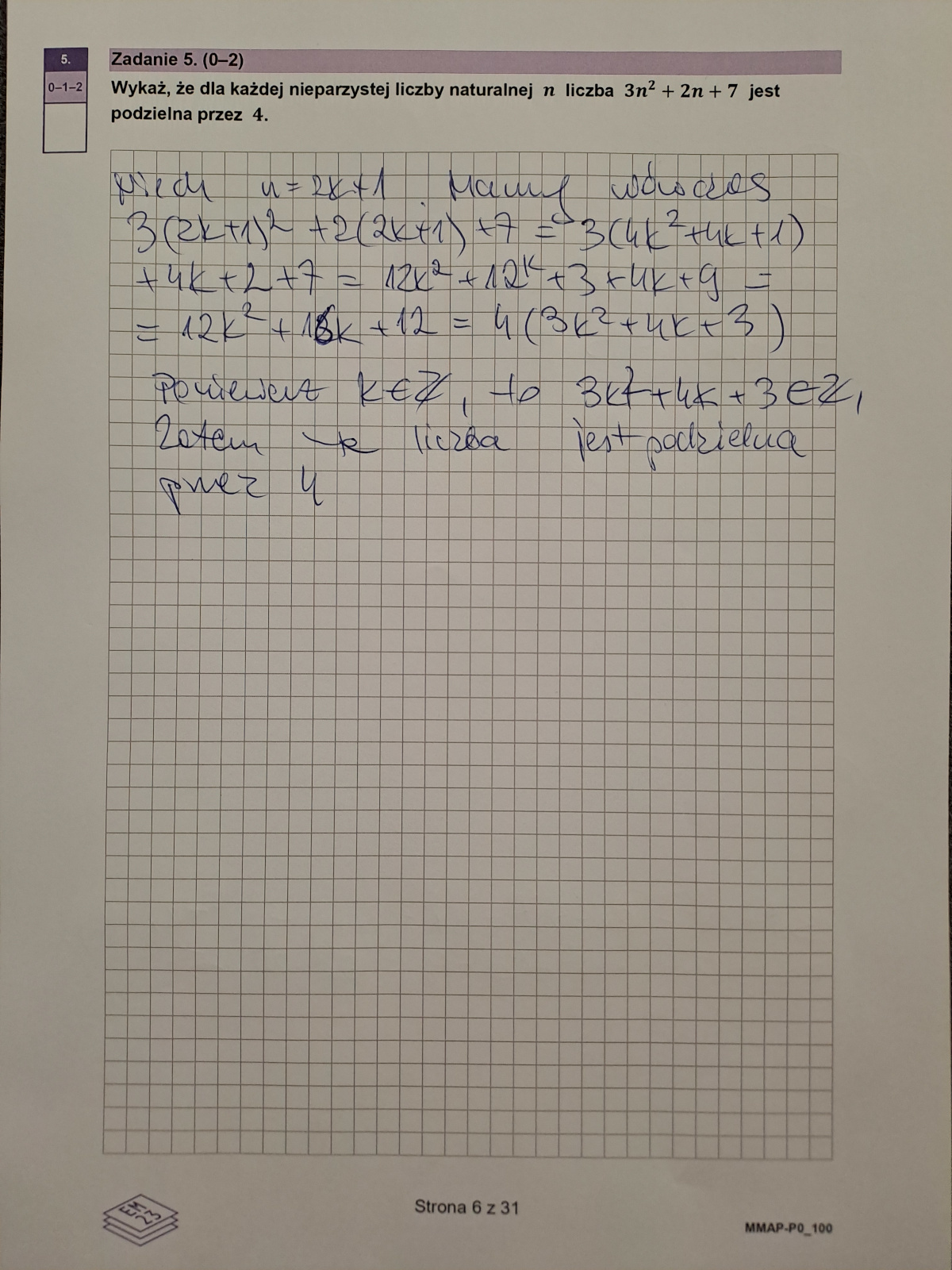 20250506_141254
