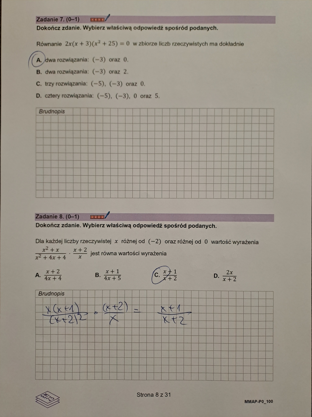 20250506_141416