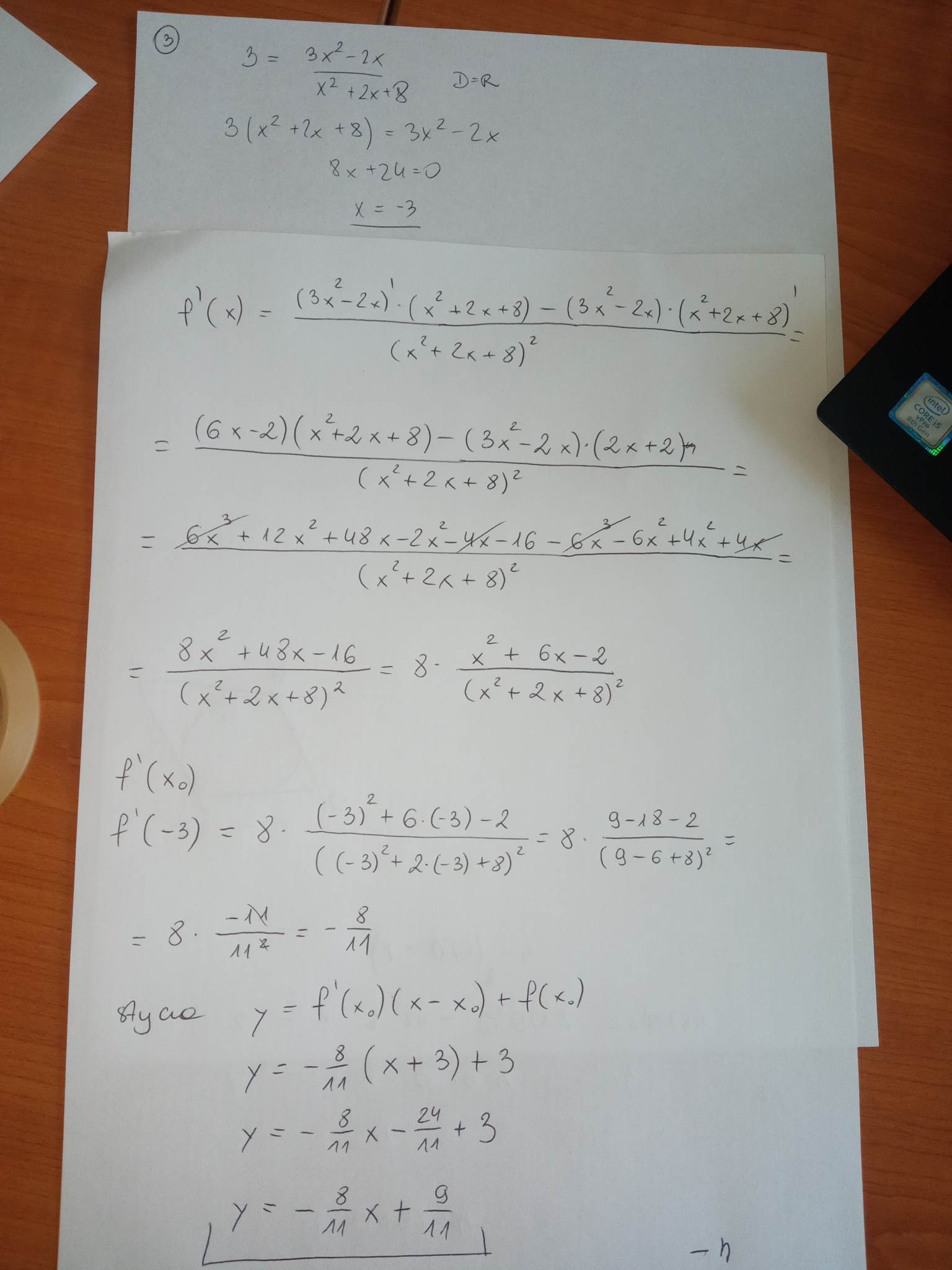 344584279_1262658571330799_5256907050953513807_n