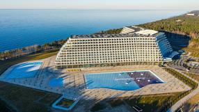 Hotel Gołębiewski