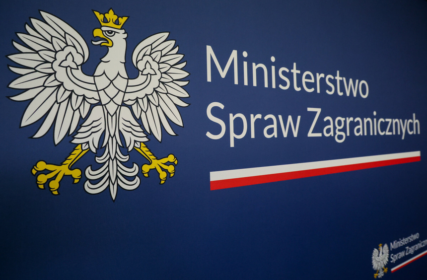 MSZ