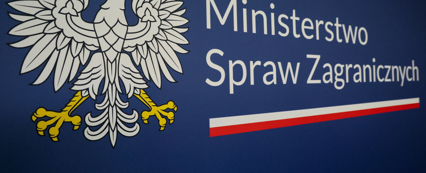 MSZ