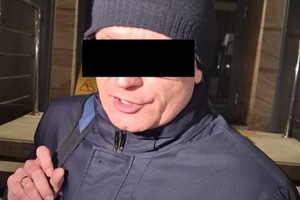 Sąd odrzucił wniosek ws. Krzysztofa M.