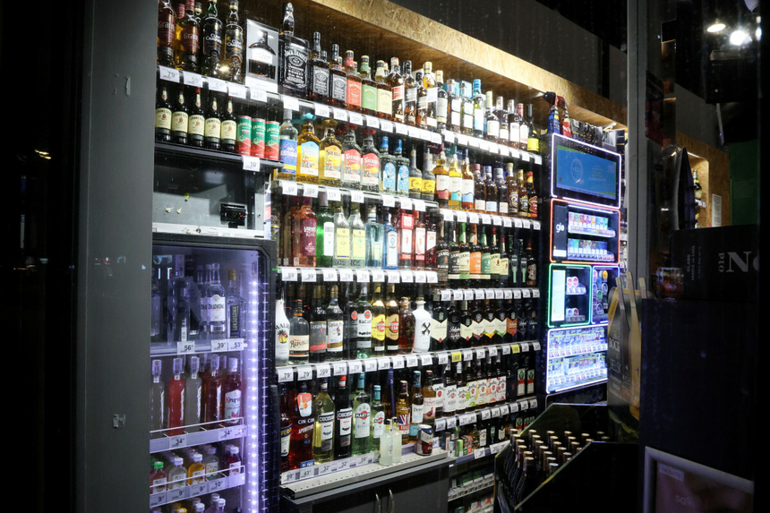 Alkohol