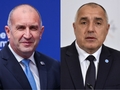 Bułgaria w końcu zbuduje stabilny rząd? Są najnowsze sondaże przed wyborami 