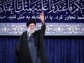 Ayatollah Ali Khamenei