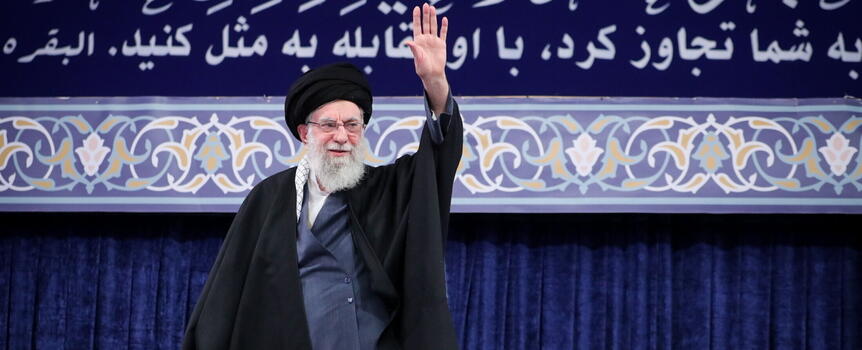 Ayatollah Ali Khamenei