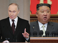 Putin, Kim Dzong Un