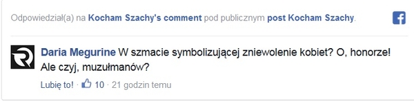 Brama_główna_prowadząca_do_zakładu