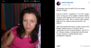 Facebook screen