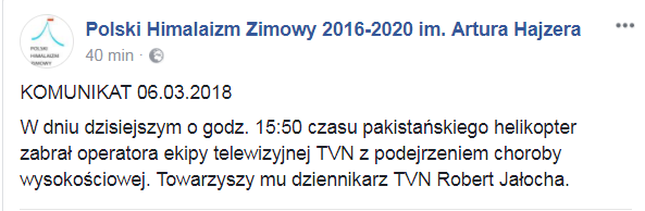 himalaizm
