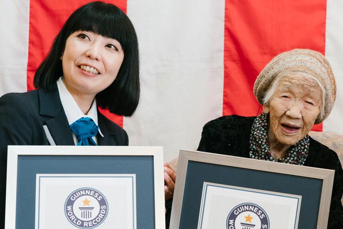Oldest-person-kane-tanaka-adjudicator-certificate_tcm25-563945