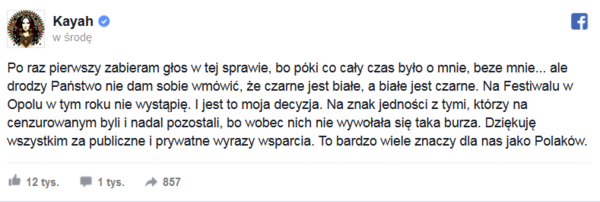 Przechwytywanie