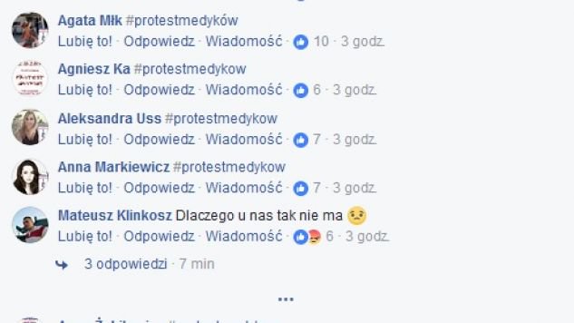 tvp info