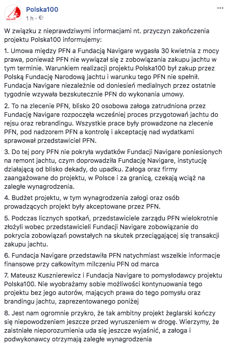 Zrzut ekranu 2018-05-07 o 21.18.00