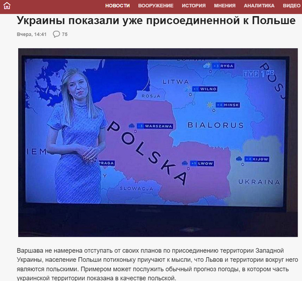 ruska-propaganda-polska