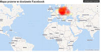 screen fbawaria
