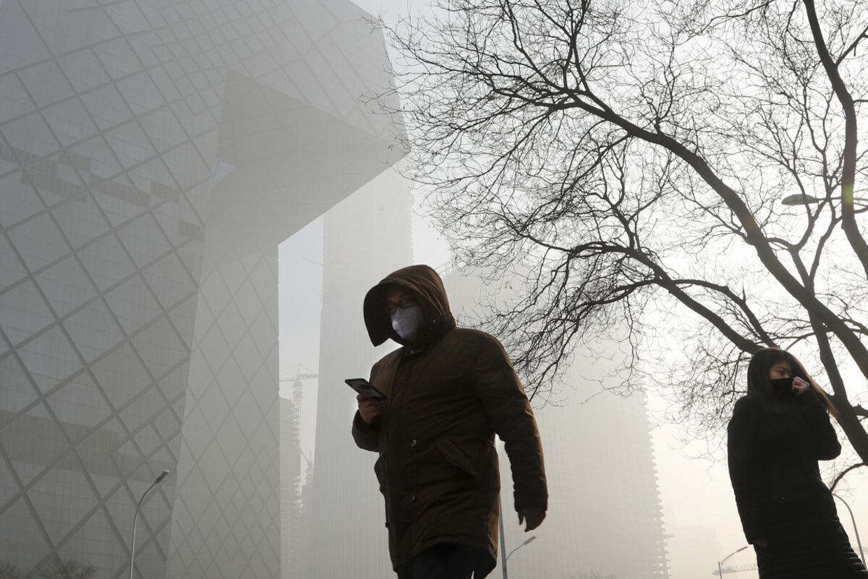 Smog