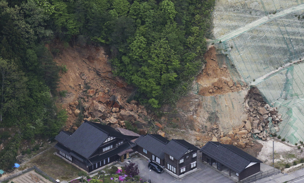Yuji Kato/Associated Press/East News