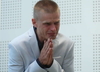 Tomasz Komenda 