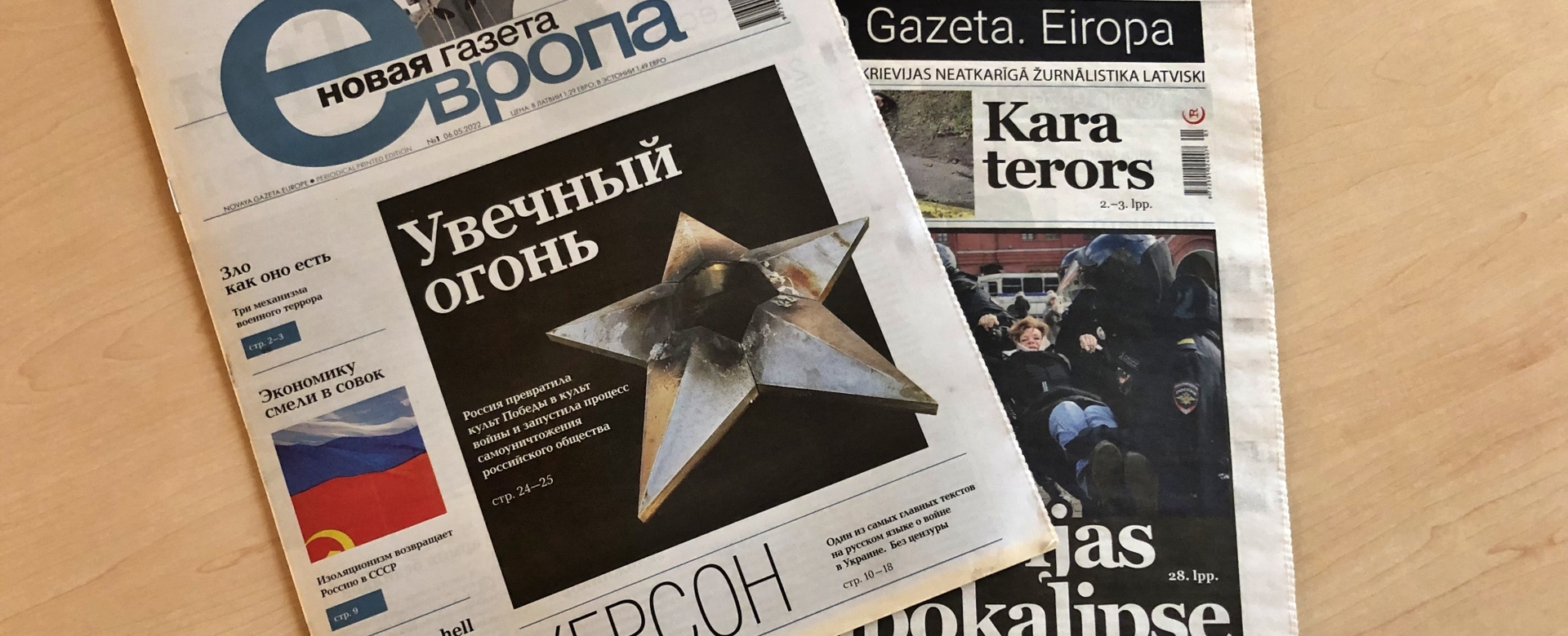 Nowa Gazieta. Europa