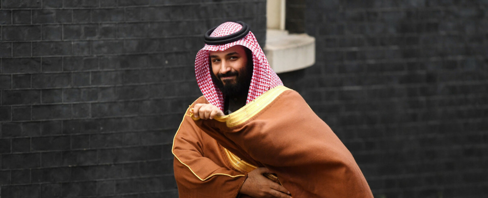Muhammad ibn Salman, MBS